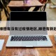 【顺德有没有过疫情地区,顺德有新冠吗】